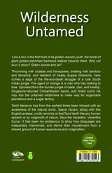 Wilderness Untamed - Retail Maharaj