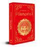 Stories of Ganesha (Deluxe Silk Hardbound) - Retail Maharaj