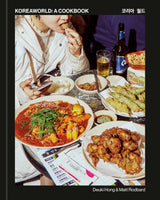 Koreaworld: A Cookbook - Retail Maharaj