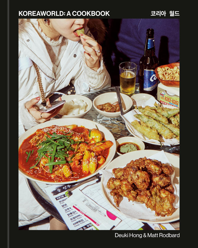 Koreaworld: A Cookbook - Retail Maharaj