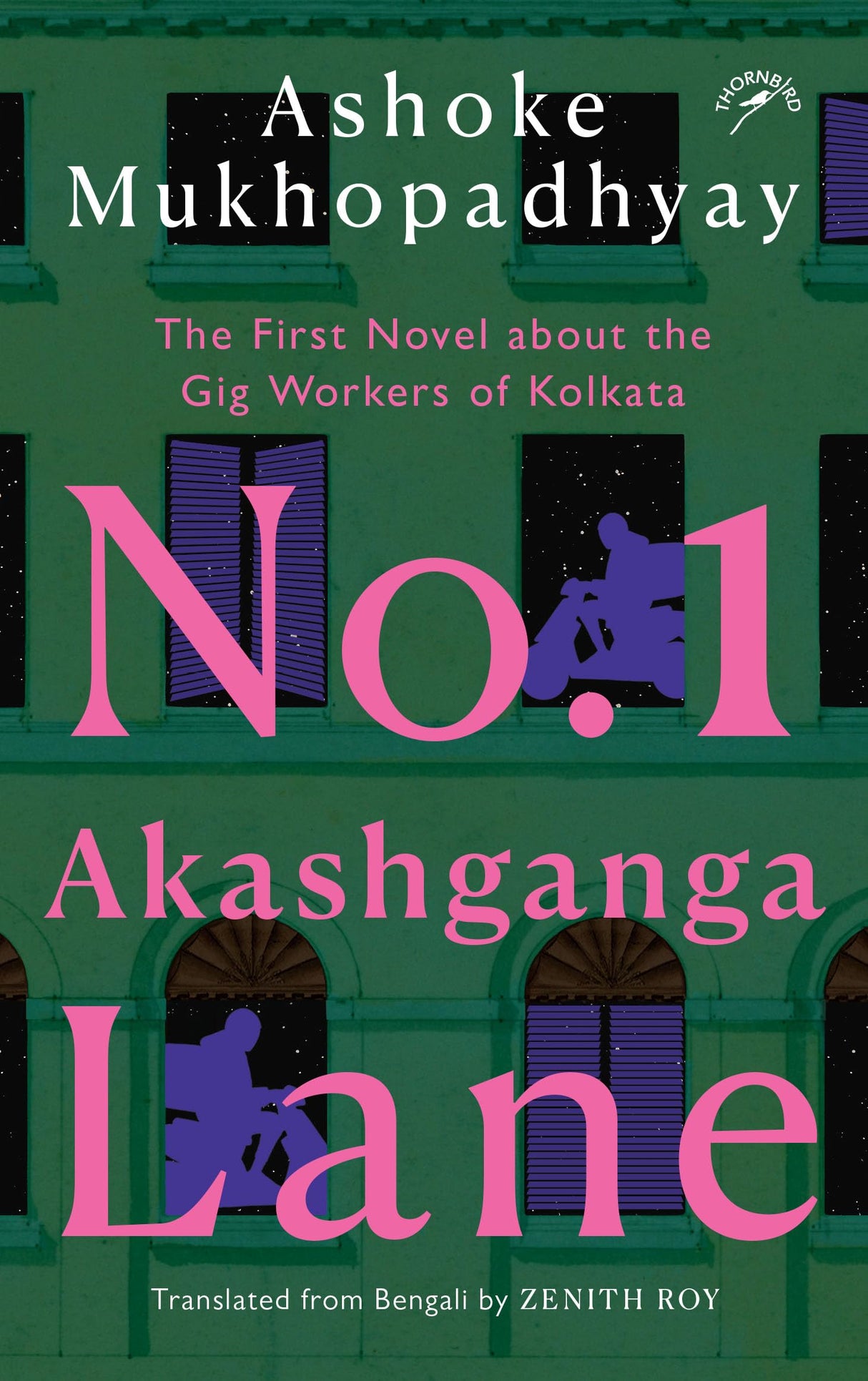 No. 1 Akashganga Lane: The First Novel about the Gig Workers of Kolkata - Retail Maharaj