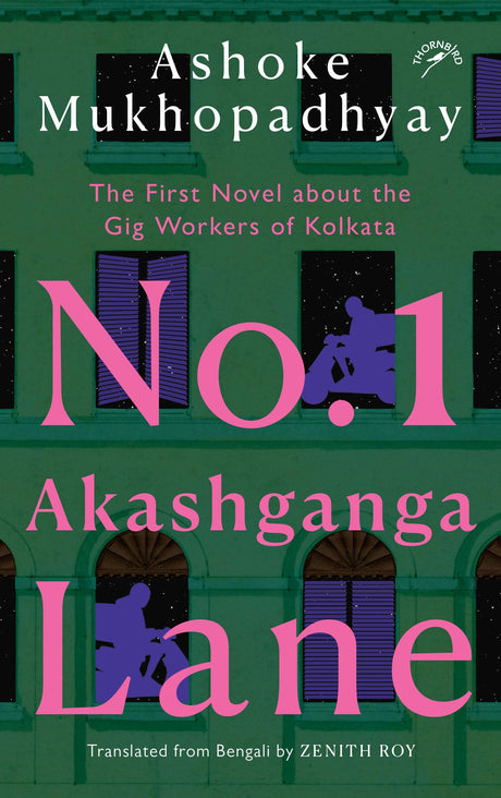 No. 1 Akashganga Lane: The First Novel about the Gig Workers of Kolkata - Retail Maharaj