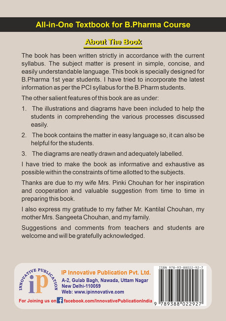 All-in-One Textbook and Practical Book for B.Pharma Course - Retail Maharaj