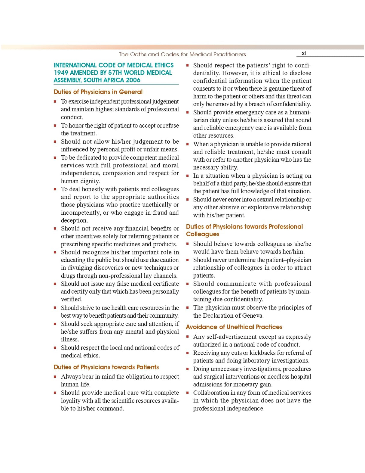 Pediatric Clinical Methods, 7/e | (PB - 2026) - Retail Maharaj