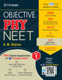 Cengage Objective Phy NEET: Part 1 - Retail Maharaj