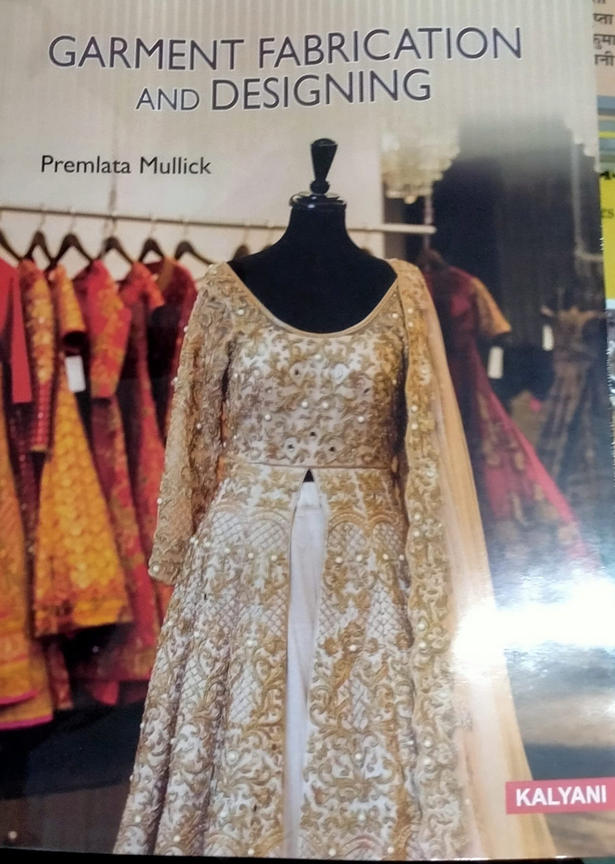 Garment Fabrication & Designing 1ST Edn.