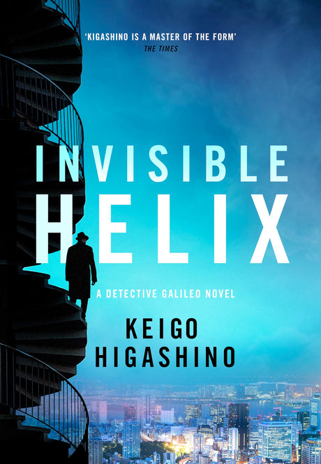 Invisible Helix - Retail Maharaj