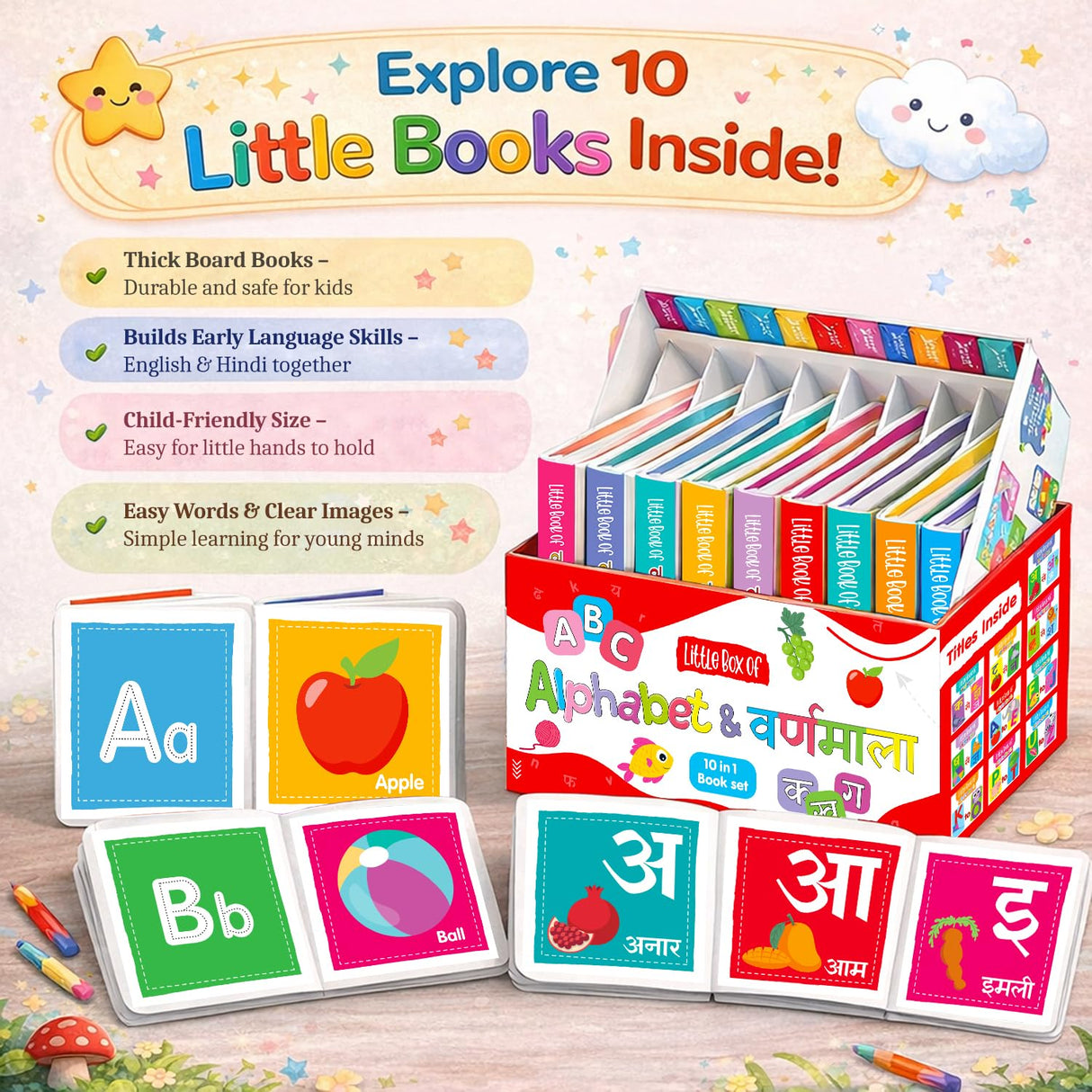 My First Tiny Little Box of Alphabets and Vimala (क से ज्ञ तक) (अ – अः) Set of 10 Board Books | Early Learning Educational for Kids | | Perfect for Home-schooling, Kindergarten and Nursery Students - Retail Maharaj