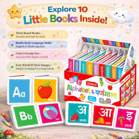 My First Tiny Little Box of Alphabets and Vimala (क से ज्ञ तक) (अ – अः) Set of 10 Board Books | Early Learning Educational for Kids | | Perfect for Home-schooling, Kindergarten and Nursery Students - Retail Maharaj