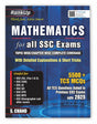 RankUp Mathematics for all SSC Examinations Book 2025 - 2026 (in English Medium) | 5500+ TCS MCQ Questions | Maths Best for SSC Exams Preparation CGL ... & Short Tricks - S Chand Latest Edition Books - Retail Maharaj