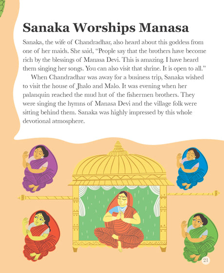 Manasa: The Snake Goddess - Indian Mythology Illustrated Storybook for Children | Adventure Stories Goddess of Snakes and Miracles | Fearless Snake Goddess | Tales from Hindu Mythological Tales | History & Folklore | Colorful Picture Stories for Kids - Retail Maharaj