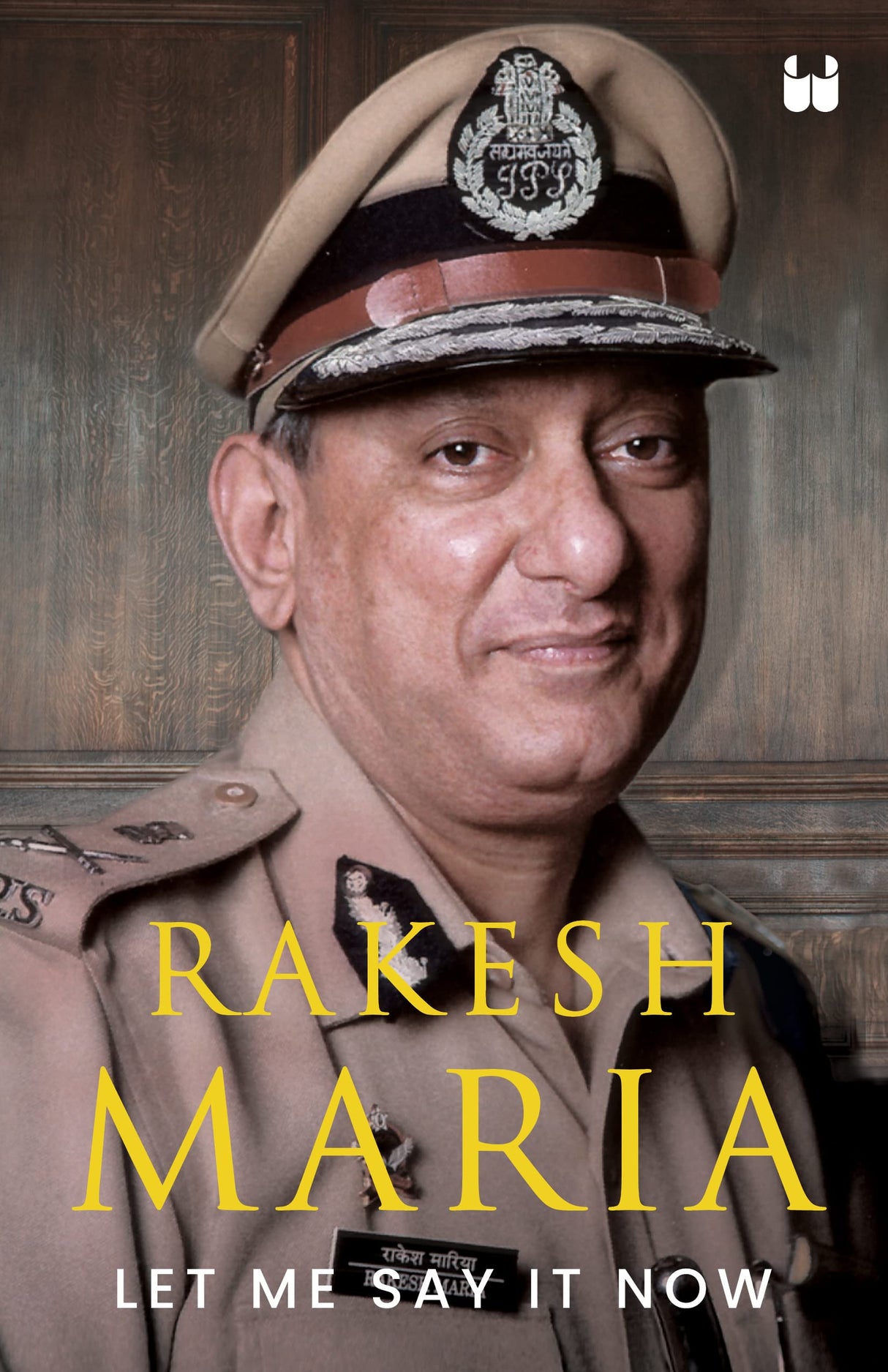 Let Me Say It Now - Retail Maharaj
