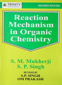 RRM-3593-595-REACTION MECH ORG CHEM-MUK - Retail Maharaj