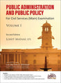 Public Administration and Public Policy Vol I 2ed - Retail Maharaj