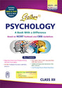 Golden Psychology Class 12 : Based on NEW NCERT Textbooks for CBSE 2026 Board Exams includes solved CBSE & CUET 2024 and 2025 Papers - Retail Maharaj