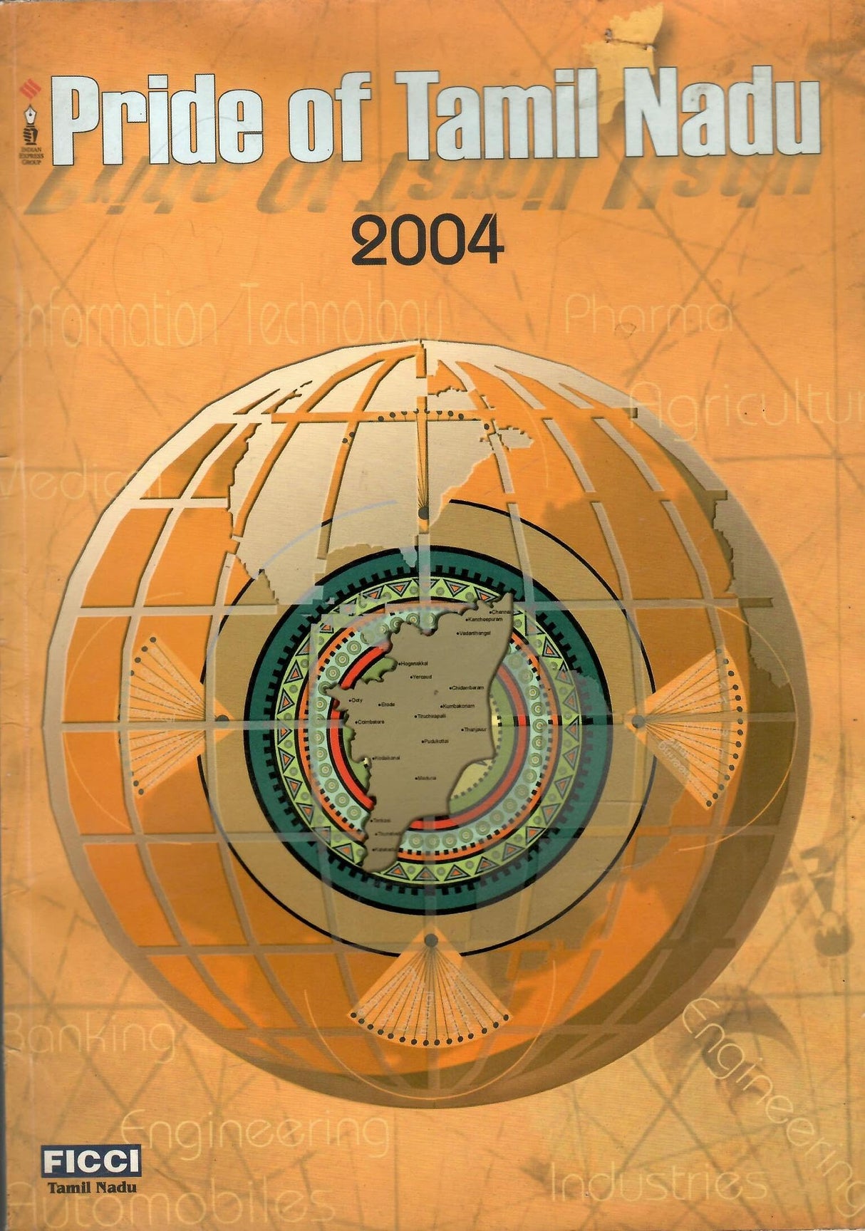 Pride Of Tamil Nadu 2004