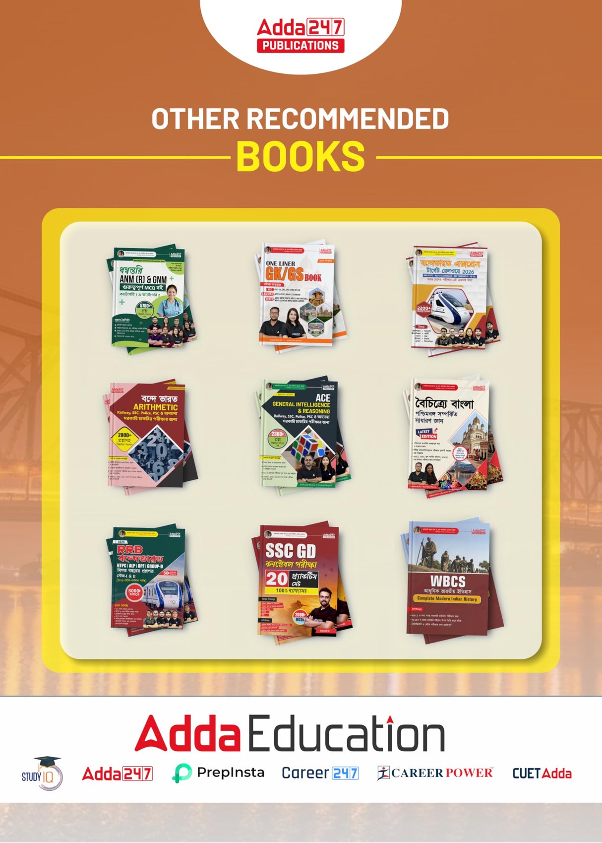 General Knowledge Vande Bharat In Easy Bengali Language For SSC CGL,CHSL,CPO,STENO,MTS,GD |RAILWAY NTPC,ALP,RPF,Group - D|STATE WBCS,FOOD SI,WBP ... Exams (Bengali Printed Edition) By Adda247