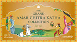 Grand Amar Chitra Katha Collection - Retail Maharaj