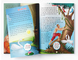 Panchatantra ki Laghu Kathayen - Volume 4: Illustrated Witty Moral Stories For Kids In Hindi - Retail Maharaj