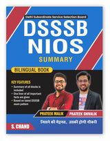 DSSSB NIOS Summary Book | Bilingual Book | Prateek Malik & Prateek Shivalik | One Liner Based on Latest DSSSB Primary Teacher Exam Pattern - PRT | TGT | PGT | Social Science, Maths, etc. S. Chand's Book 2024 - Retail Maharaj