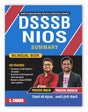 DSSSB NIOS Summary Book | Bilingual Book | Prateek Malik & Prateek Shivalik | One Liner Based on Latest DSSSB Primary Teacher Exam Pattern - PRT | TGT | PGT | Social Science, Maths, etc. S. Chand's Book 2024 - Retail Maharaj