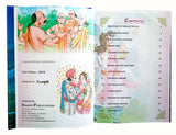 Tales Of Vikram Vetal - Retail Maharaj