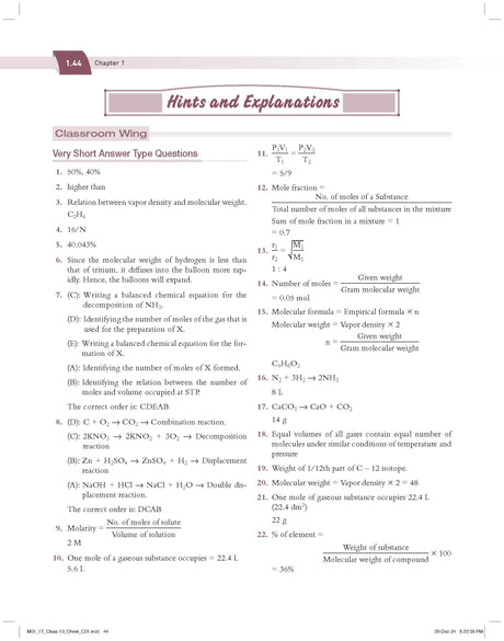 Pearson IIT Foundation' 25 Chemistry Class 10 | For JEE, NTSE & Olympiad Exams |As per CBSE, ICSE & State Curriculums | Includes JEE Practice Questions | Free acess to 10 Online Assessments, 46 Video Solutions & Interactive Tests via Pearson MyInsights & - Retail Maharaj