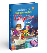 Andersen's World Famous Fairy Tales - Retail Maharaj