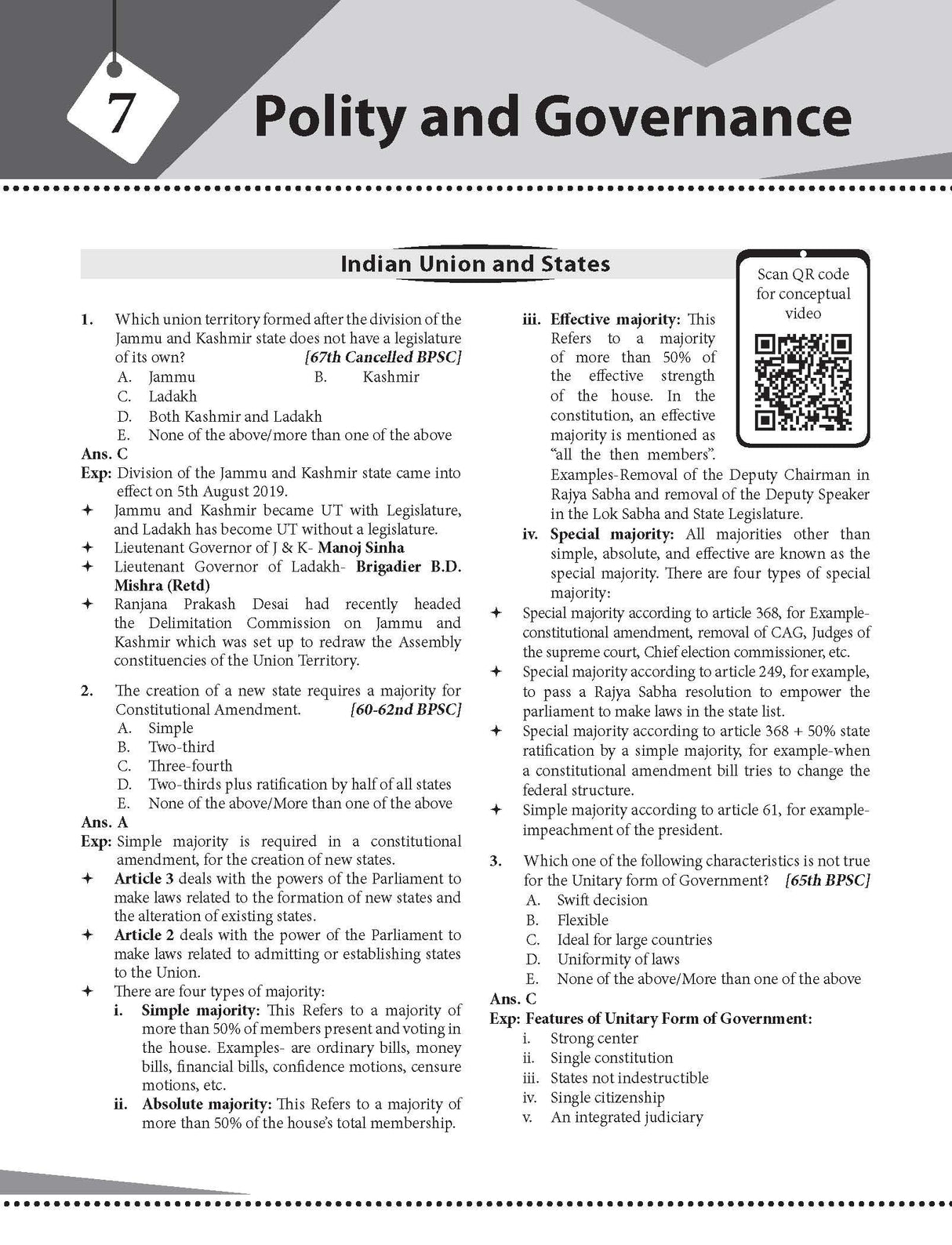 Tarkash BPSC Prelims PYQ (39th to 70th BPSC Subject-wise Previous Years' Solved Questions) | Online Chapter-wise Practice Questions | 50+ Conceptual Videos | Info Bits | Author Webinars | Bihar Public Service Commission | CCE, CDPO, Judiciary, AAO Exams - Retail Maharaj