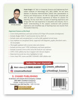 New Edition: Indian Economy Book 2026 - 2027 (10e) GS Paper 3 | Best for UPSC Exam, State PSC, RBI Grade B, IFS JAIIB, CAIIB, IIBF, NBARD, SEBI, SSC ... Budget & Economic Survey | PYQ Question Bank - Retail Maharaj