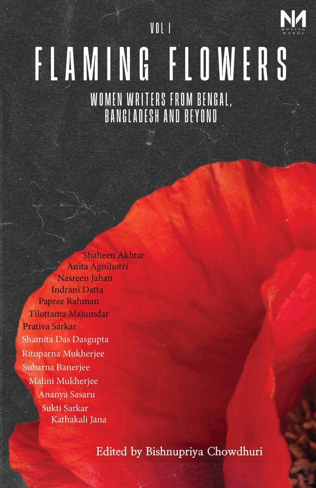 Flaming Flowers - Vol 1 (Indian Edition) - Retail Maharaj