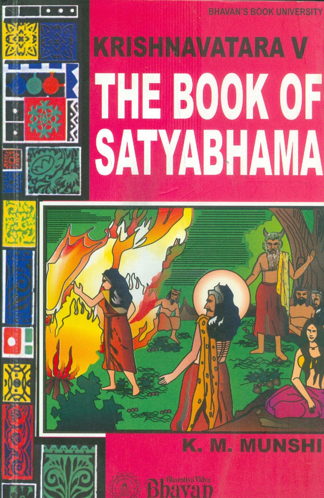 The Book of Satyabhama - Retail Maharaj