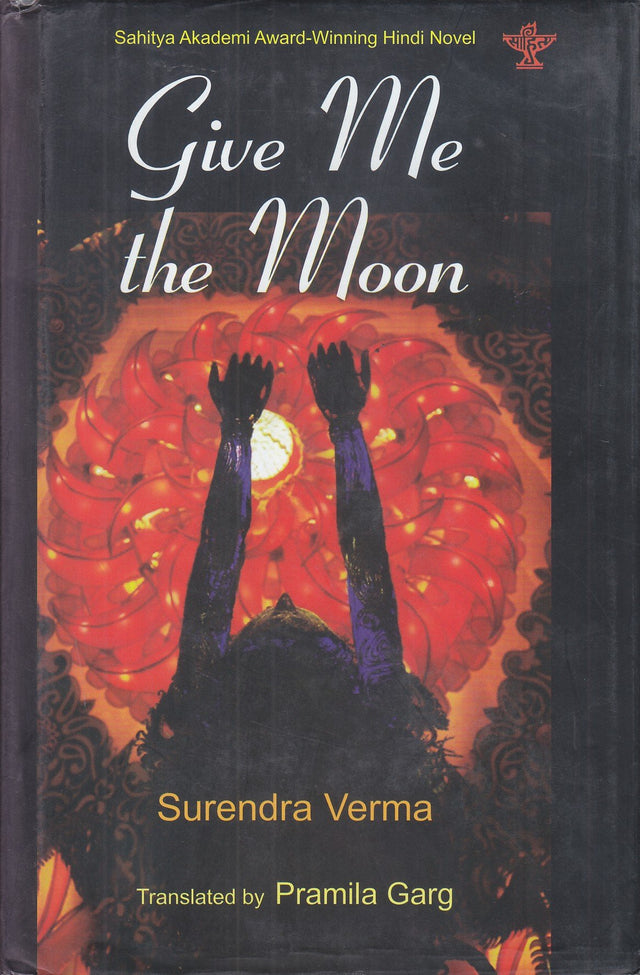 Give Me The Moon - Retail Maharaj