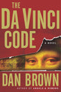 The Da Vinci Code - Retail Maharaj