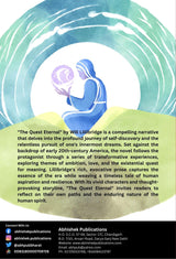 The Quest Eternal - Retail Maharaj