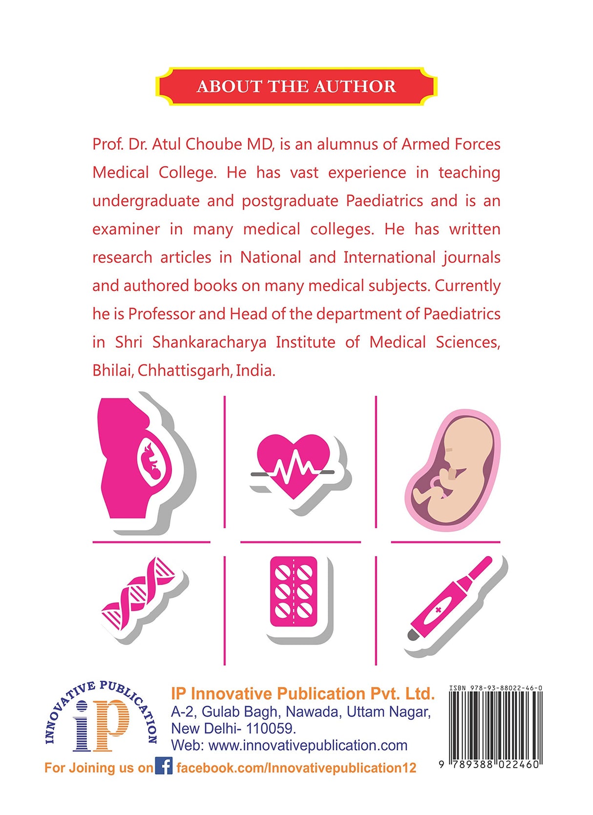 MCQs in Medical Sciences : Obstetrics and Gynaecology - A Book On Maternal Fetal Medicine (First Edition, 2020) - Retail Maharaj