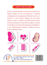MCQs in Medical Sciences : Obstetrics and Gynaecology - A Book On Maternal Fetal Medicine (First Edition, 2020) - Retail Maharaj