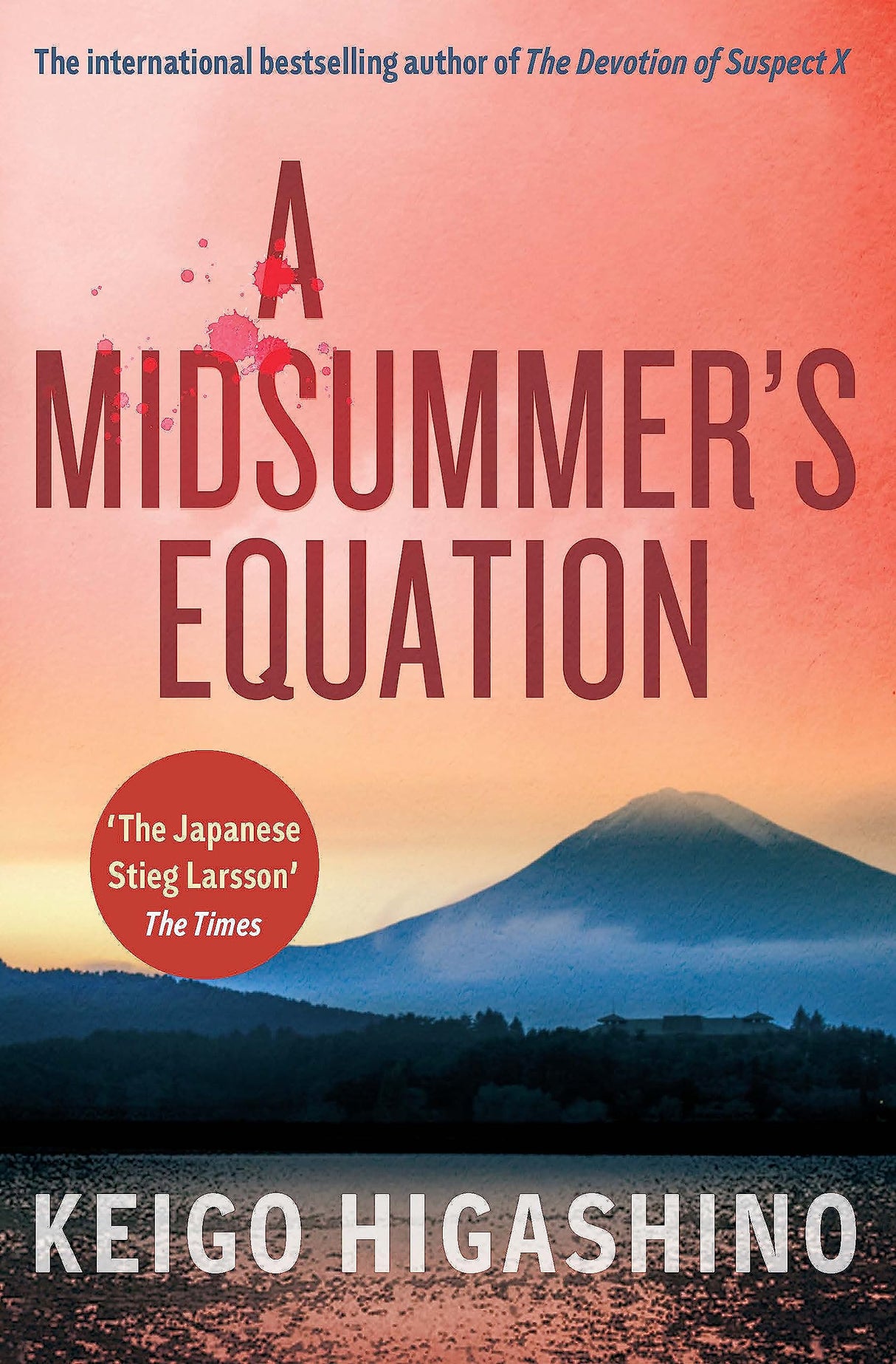 A MIDSUMMER'S EQUATION - Retail Maharaj