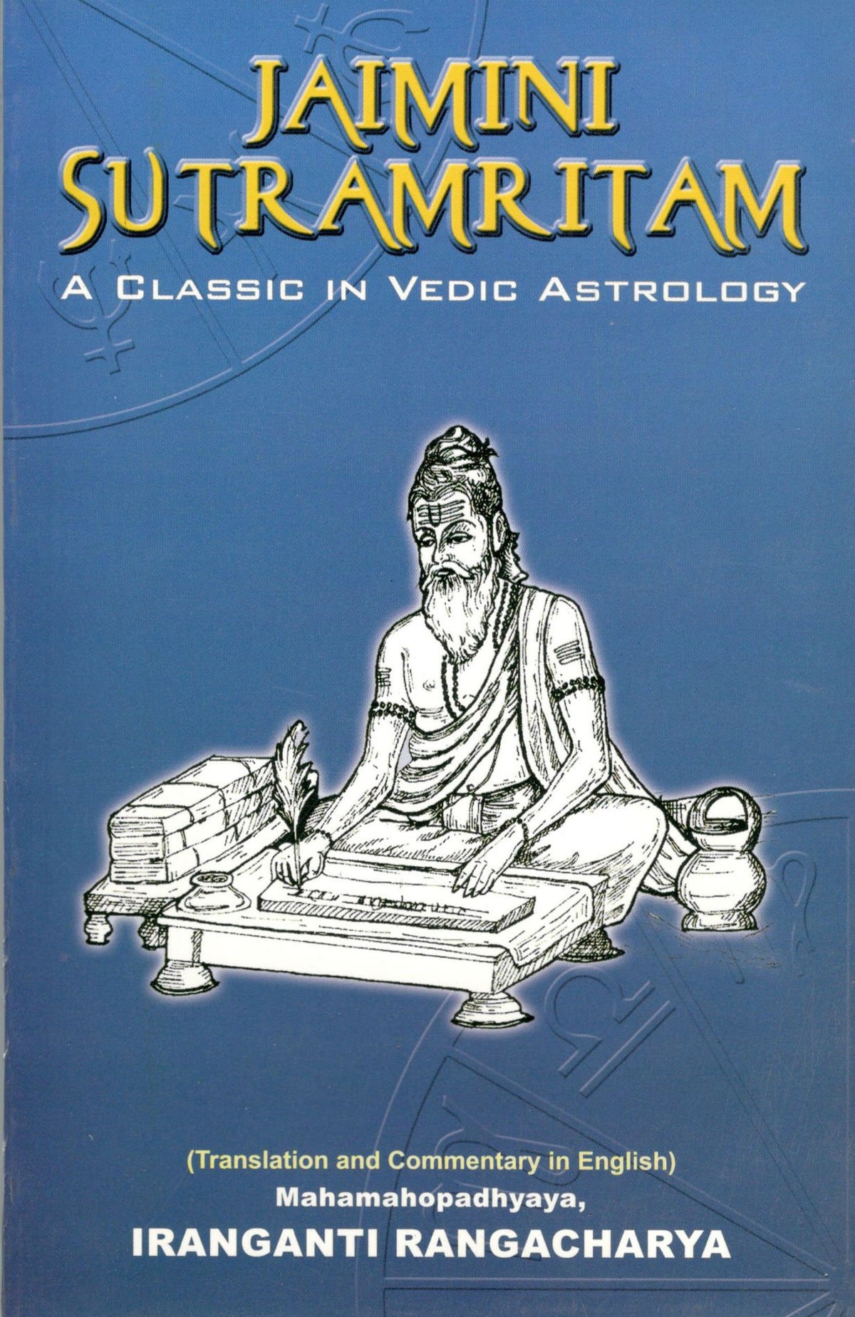 Jamini Sutramritam