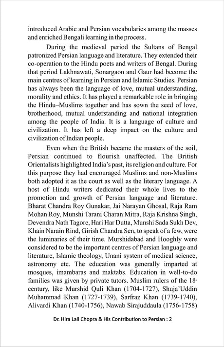 A Critical Study Of Dr Hira Lall Chopra & His Contribution to Persian Language and Literature [Hardcover] SK MD Hafijur - Retail Maharaj