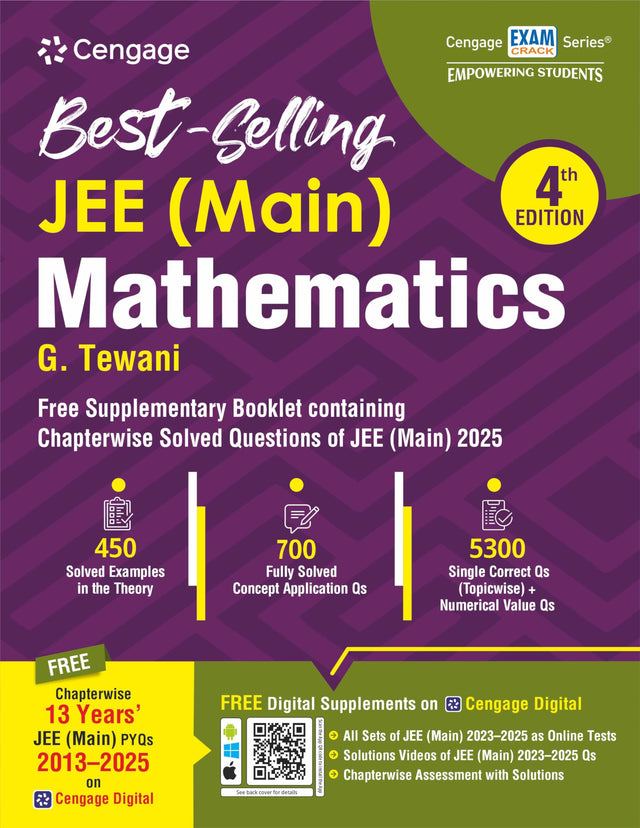 Cengage JEE Main Mathematics - Retail Maharaj