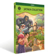 Jataka Collection 10-in-1 Set - Retail Maharaj