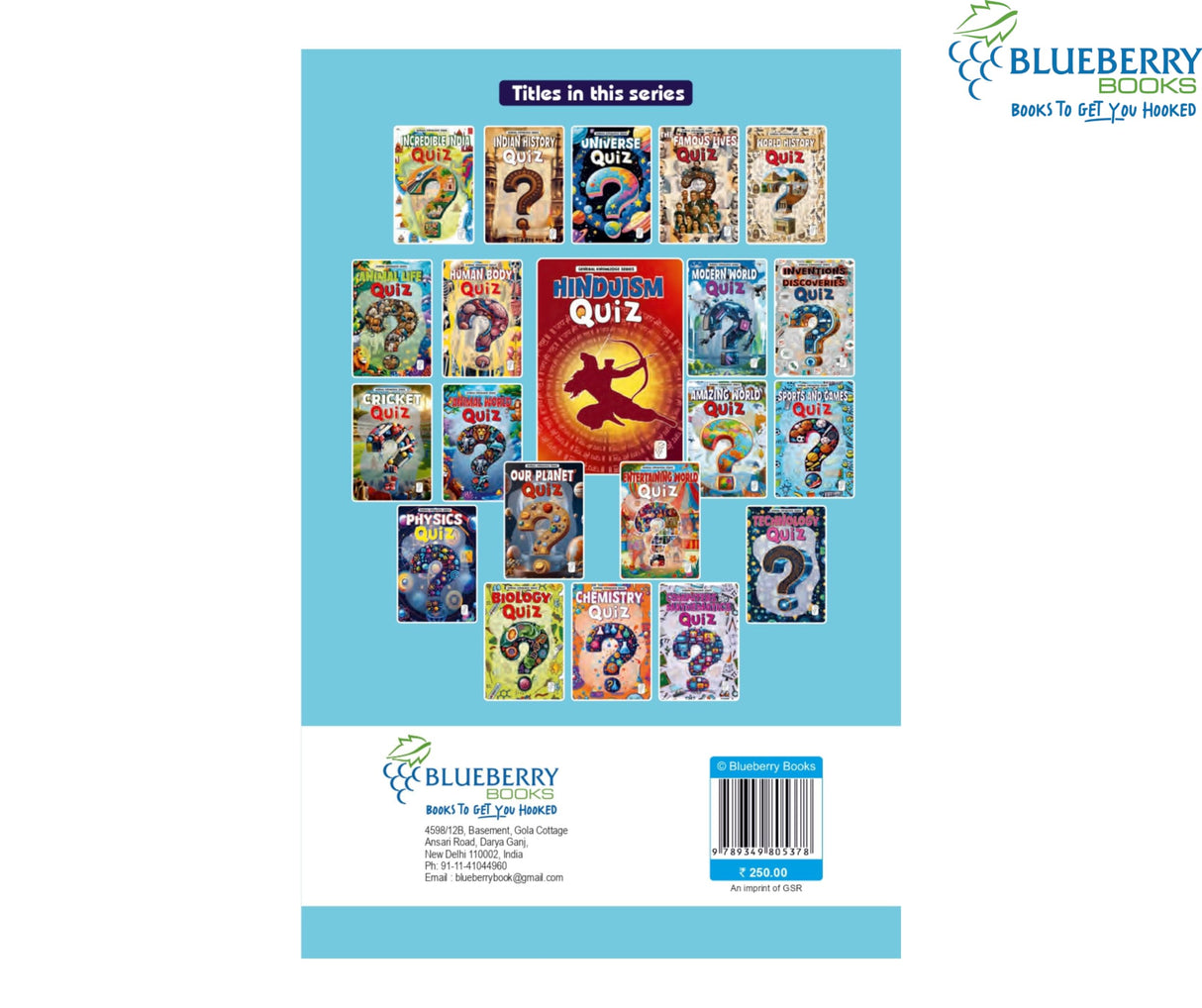 Quiz Book - Amazing World - Retail Maharaj
