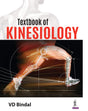 Textbook of Kinesiology - Retail Maharaj