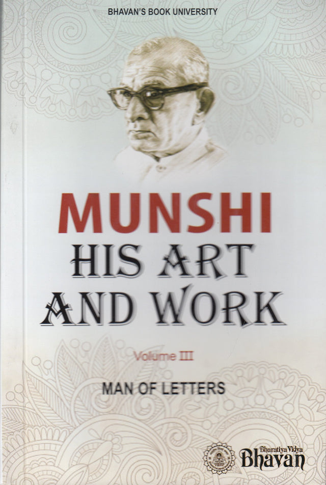 Munshi His Art & Work Vol. III - Retail Maharaj