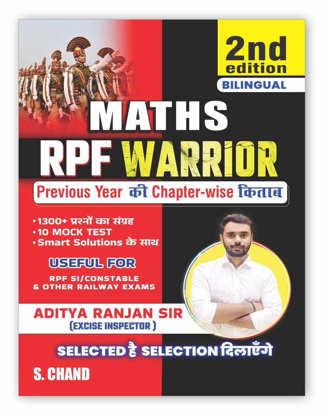 Maths RPF Warrior by Aditya Ranjan Sir 2nd Edition Aditya Ranjan Sir and 2nd Edition - Retail Maharaj