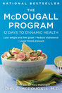 The McDougall Program: 12 Days to Dynamic Health - Retail Maharaj