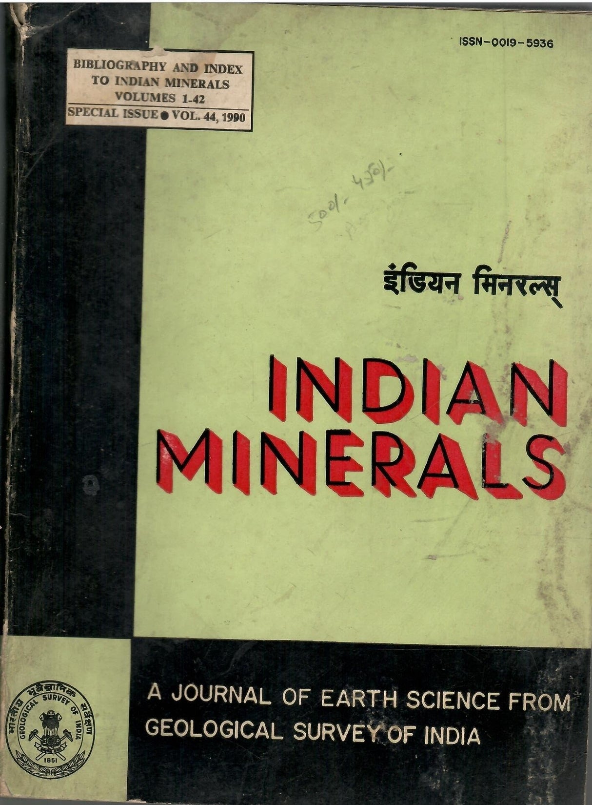 Bibliography And Index To Indian Minerals - Volumes 1-42