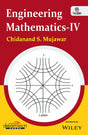 Engineering Mathematics-IV | e - Retail Maharaj