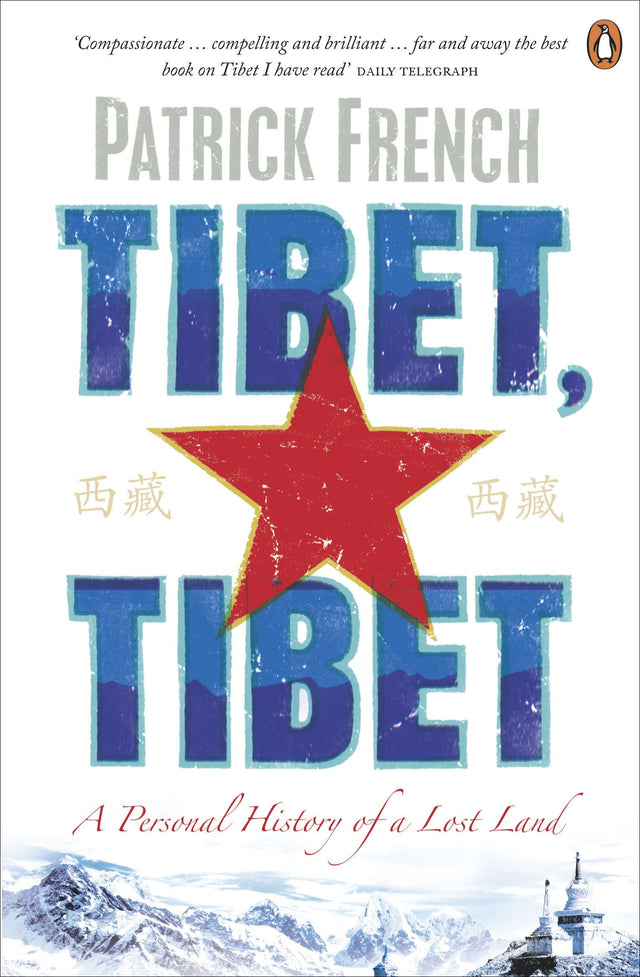 Tibet, Tibet: A Personal History of a Lost Land - Retail Maharaj